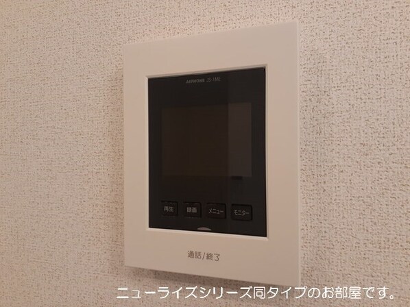 ヒカルサ稲美天満Ⅰの物件内観写真